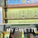 미소야 부산명지국제신도시점 이미지