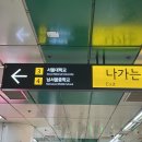 진공인중개사사무소 이미지