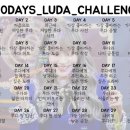 루다 30일 챌린지 Day 18 이미지