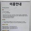 퍼피댕글 이미지