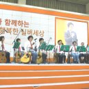 실버세상 이미지