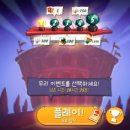 버드아레나 이미지