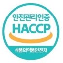 농업회사법인(주)동의보굼 네이버블로그