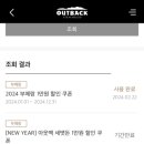 박사몰 네이버블로그