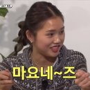 유명산벨리캠핑장