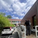 화영산소 이미지