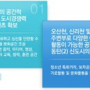 문화디자인 - 남구 | 문화디자인