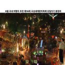 섬진강순환1 | 5월 국내 여행지 추천 제16회 곡성 세계장미축제 당일치기 총정리