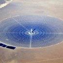 중앙 태양광발전소 이미지