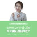 루미에치과교정과치과의원 이미지