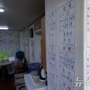 도봉공인중개사사무소 이미지