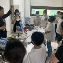 광주선우학교 이미지