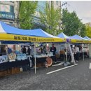 이곡으뜸길 음식문화거리 이미지