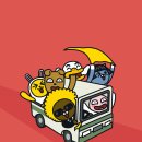 나나활어회 이미지