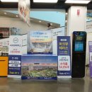 (주)이마트 파주운정점 이미지