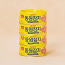 동원 - 고흥군 | 동원