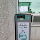고등동 10-7 ~ 고등동 10-1 이미지