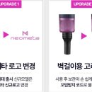 네오헤어 네이버블로그