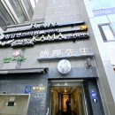 청담리즈의원 | 청담울쎄라 전후 전격 비교샷 후기 [밴스의원청담]