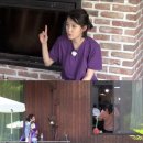 바구니민박 전자신문