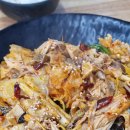 율전동 309-2~율전동 334-3 | 수원 성대 성대역 내돈내산 율전동맛집 [마라미방] 다녀왔꿍이~