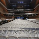 GS아트센터 이미지