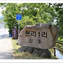 남평버스정류장 이미지