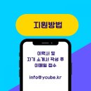 주식회사 와이 네이버블로그