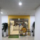 카카오프렌즈스크린 이서혁신점 | 추운겨울 골프인들 모두 여기로 ! 일산 골프연습장 프렌즈스크린 어반스카이점