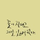 강북행정사 네이버블로그