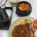 김가네김밥먹을래싸갈래