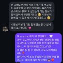 어화댕댕 이미지