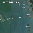 마파경로당 이미지