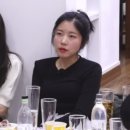 백미여성나라