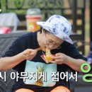 내맘보