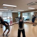 전민복합문화센터 | 전민복합문화센터 몸 명상 프로그램 진행 feat.하트스마일