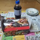 처갓집 양념치킨 신주례점 이미지