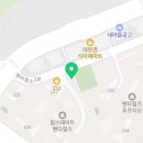 나우커피 경산펜타힐즈중산점