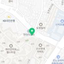 나솜(단지내02-706-4774)공인 이미지