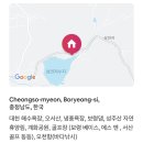 위드네이처하우스 | [충남 보령 에어비앤비] 위드네이쳐하우스 / 할말하않, 사진으로 대체