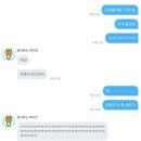 #유준이에게 5 이미지