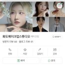 대구 웨딩스냅 ‘헤어메이크업’ 추천 | 화도메이크업스튜디오