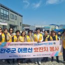 고산면 행정복지센터 이미지