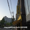 원두다방 | [보문동 카페] 빽다방, 전문가들이 극찬한 커피 원두 솔직 후기! 진짜 맛있을까?