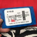 대현셀프세차장 이미지