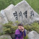 신3리마을회관 이미지