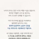 100세약국 이미지