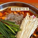 괴정1길 이미지