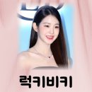 밈영어