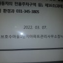 김진형베이스볼아카데미 네이버블로그